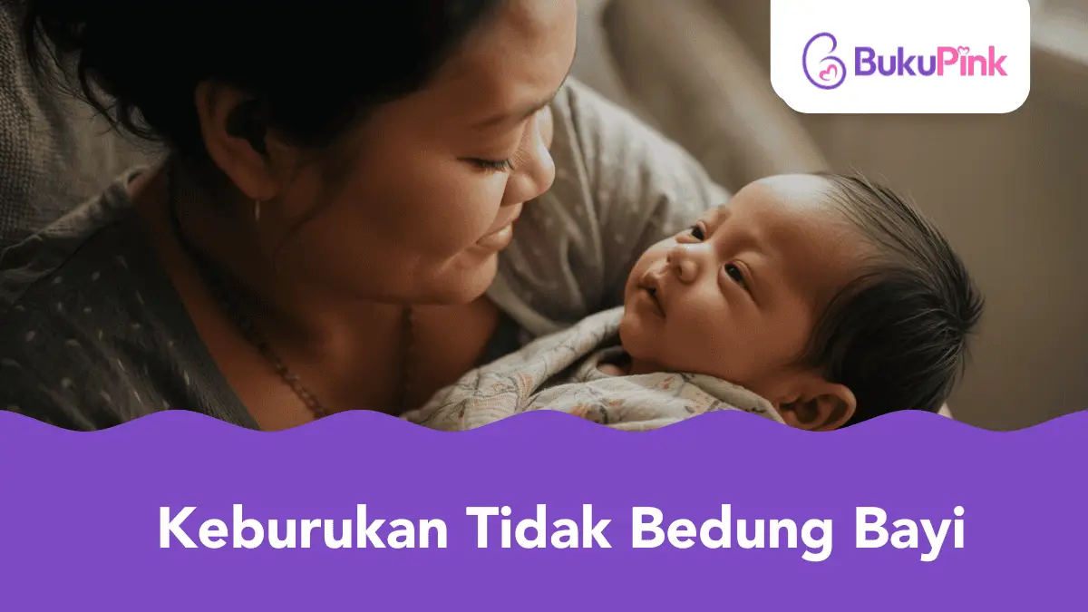 keburukan tidak bedung bayi