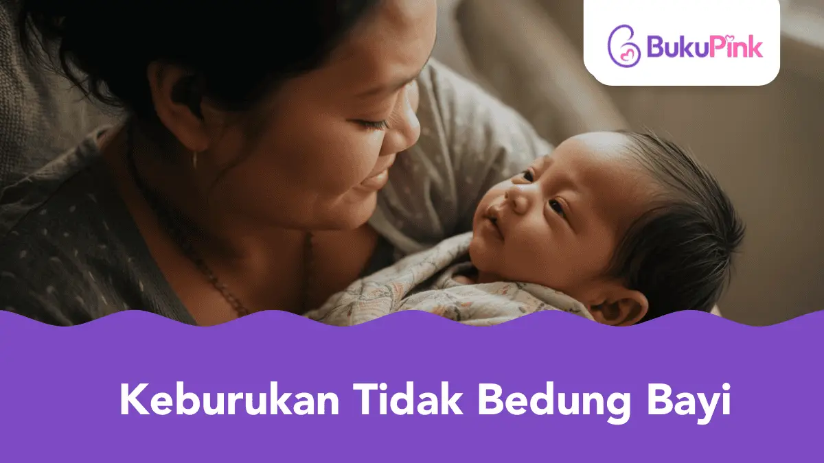 keburukan tidak bedung bayi